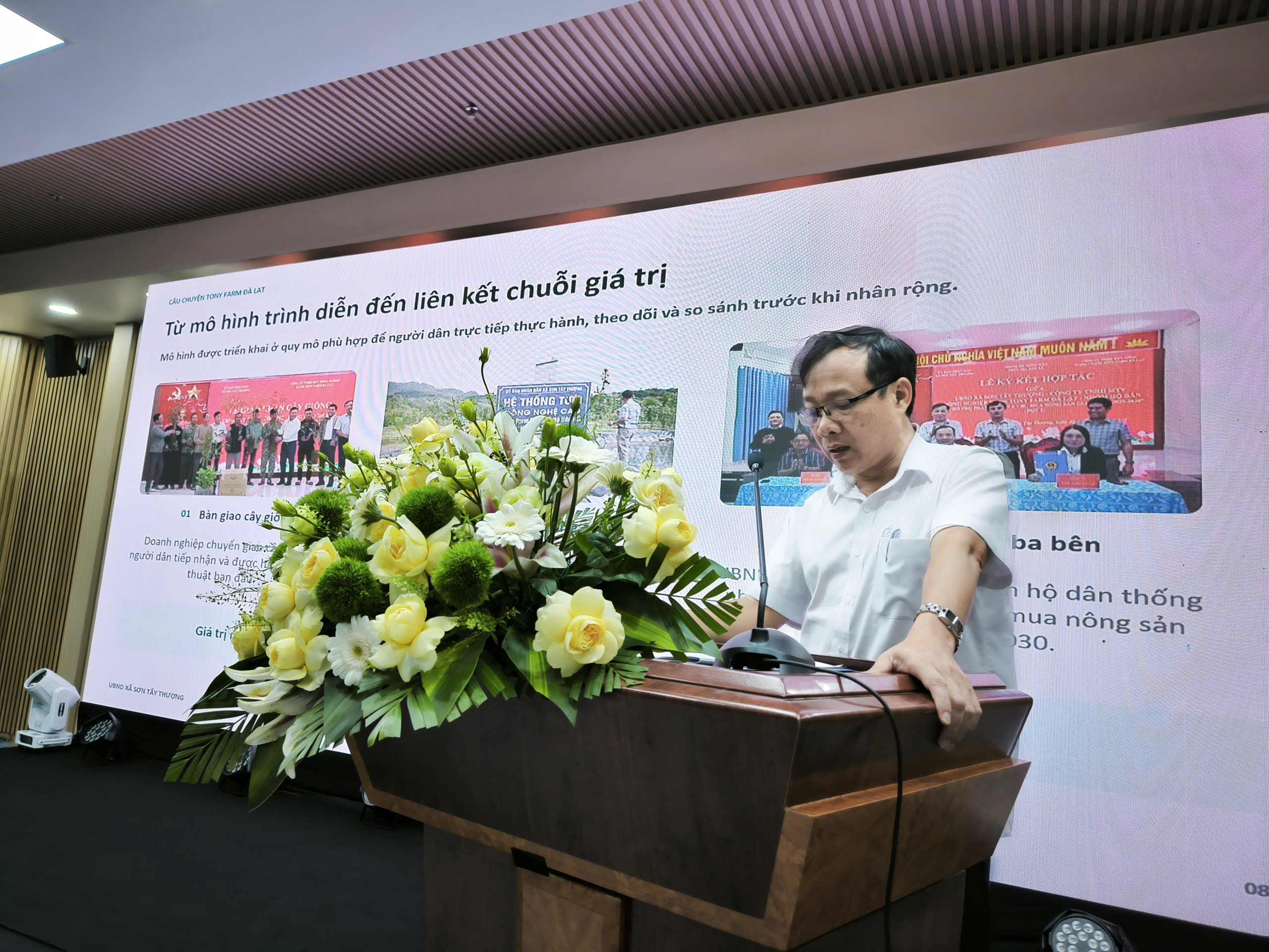 Ông Phạm Hồng Khuyến
